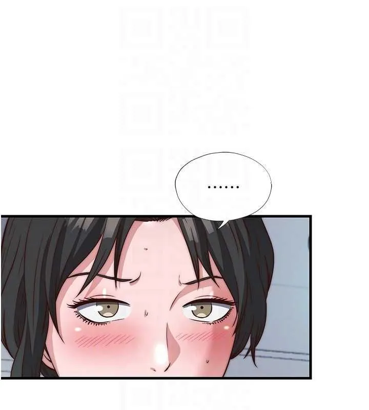 第60话-一塌糊涂的群交现场 46