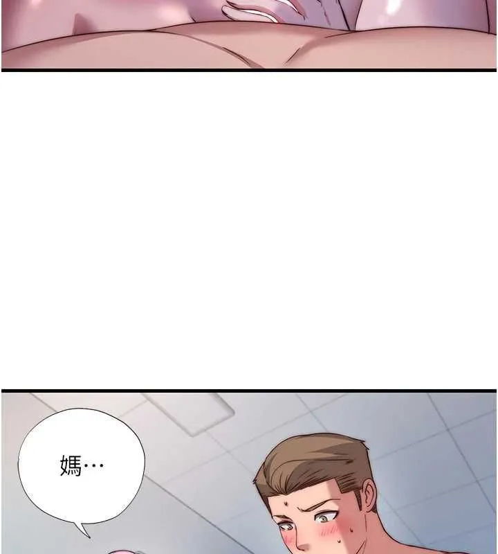 第60话-一塌糊涂的群交现场 55
