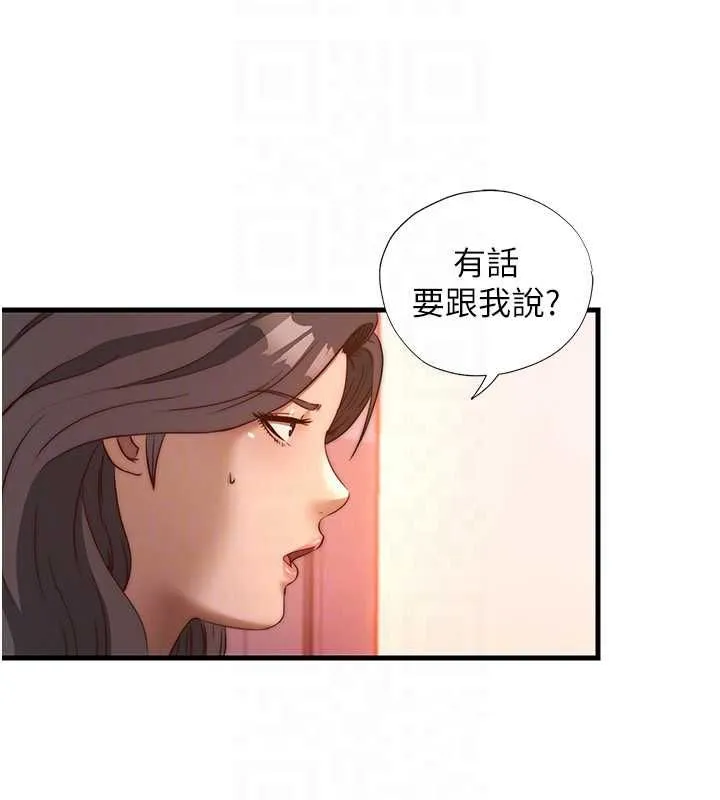第60话-一塌糊涂的群交现场 77