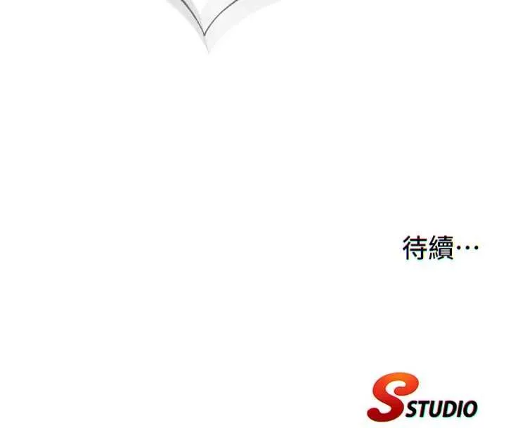 第60话-一塌糊涂的群交现场 119