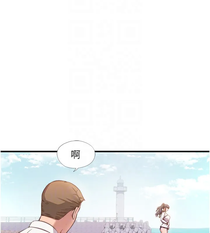 第7话-女医生的夜间诊疗 20