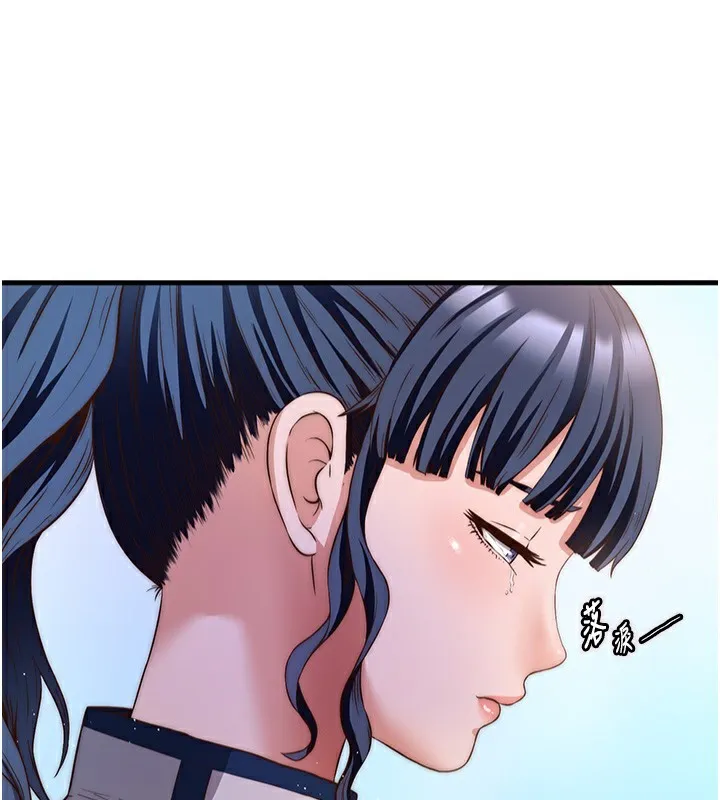 第7话-女医生的夜间诊疗 25