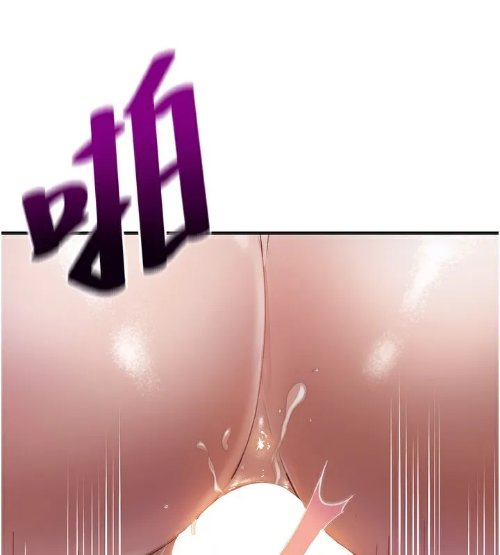 第7话-女医生的夜间诊疗 137