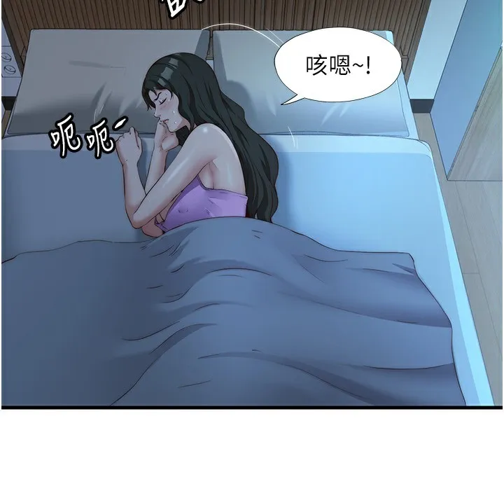 第8话-被患者顶到肺了~ 24