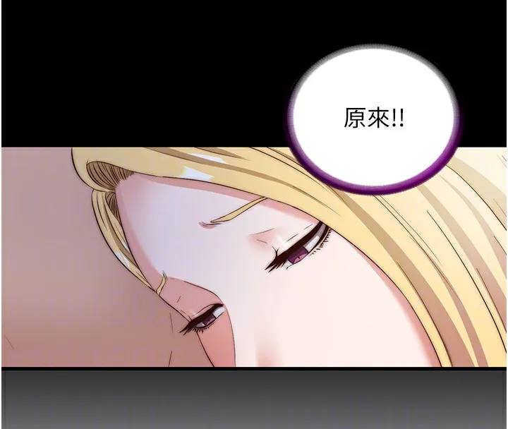 第8话-被患者顶到肺了~ 102
