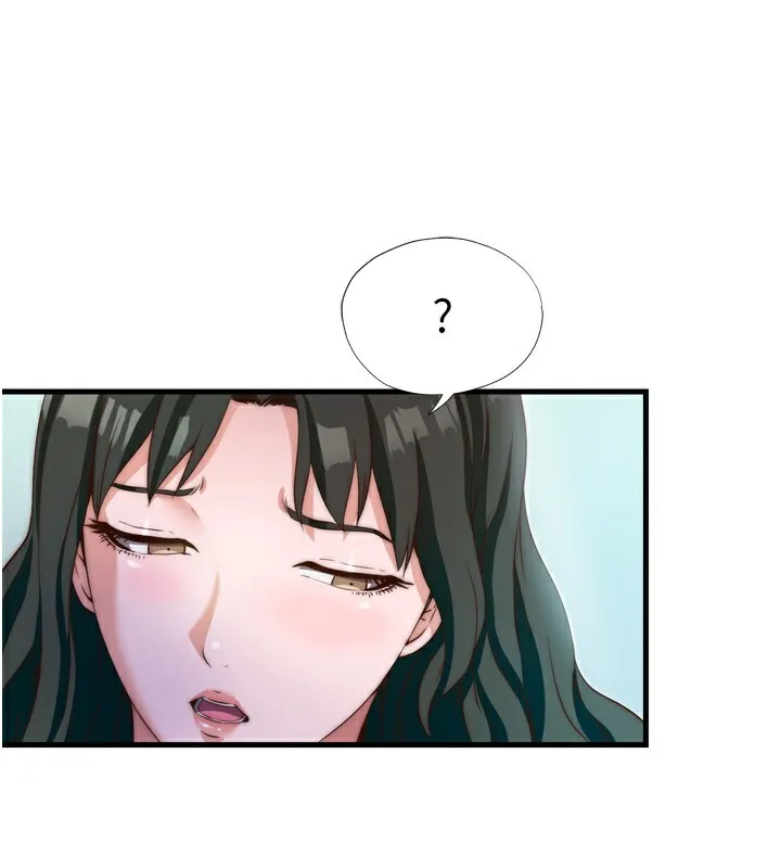 第9话-阿姨来帮你吹 41