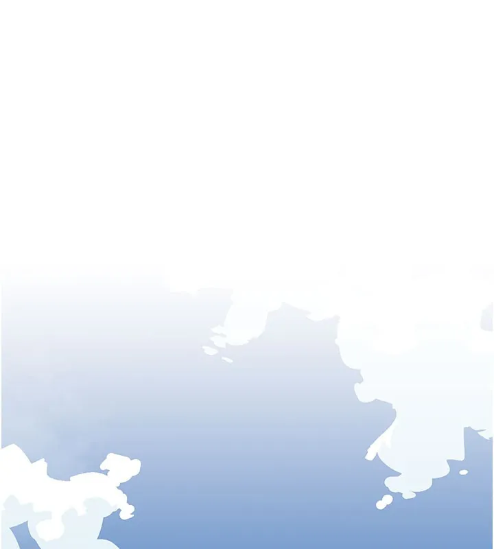 第1话-和初恋情人一起上班 1