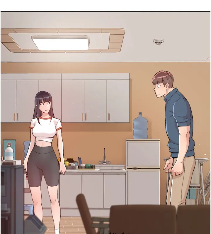 第1话-和初恋情人一起上班 124