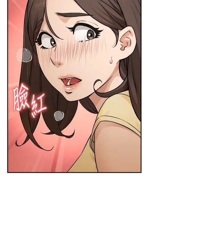 第10话-我来帮妳恢复记忆 11