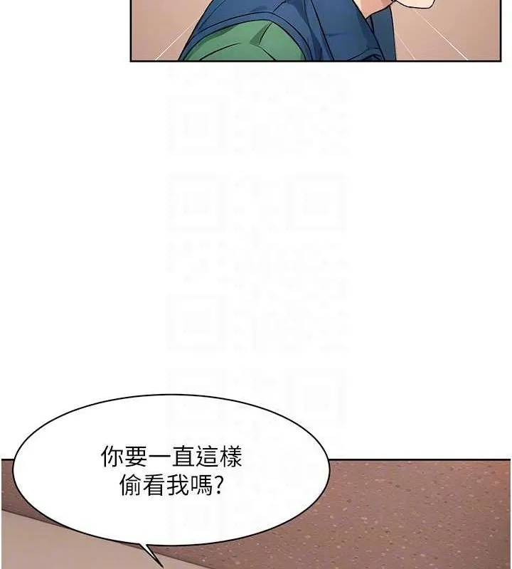 第10话-我来帮妳恢复记忆 30