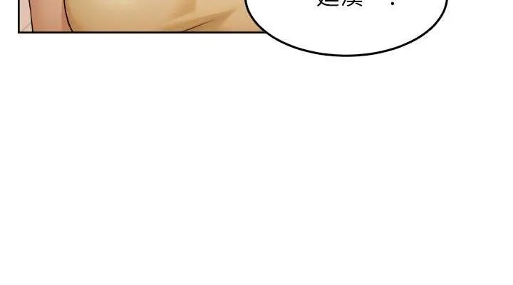 第10话-我来帮妳恢复记忆 38