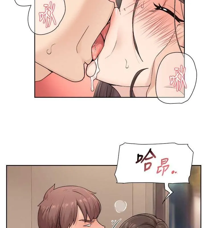 第10话-我来帮妳恢复记忆 53