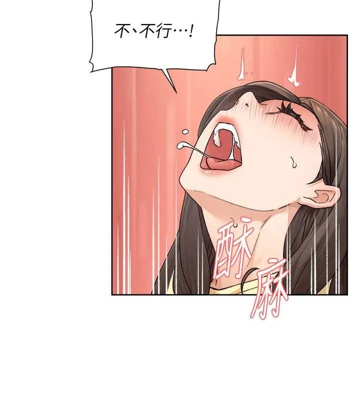 第10话-我来帮妳恢复记忆 70