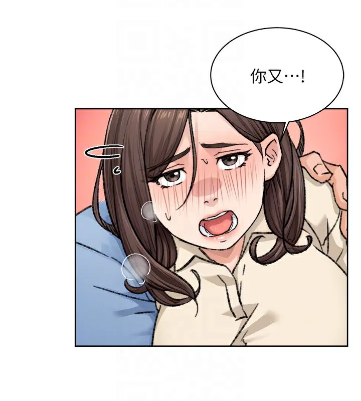 第11话-和阿姨「深度」交流 62
