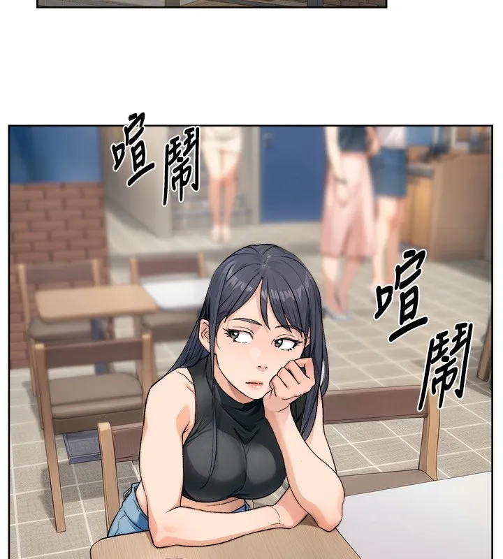 第11话-和阿姨「深度」交流 86