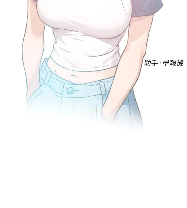 第13话-我一直在等你耶♥ 9