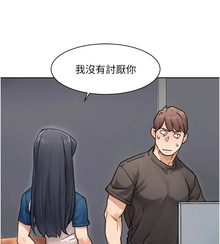 第13话-我一直在等你耶♥ 15