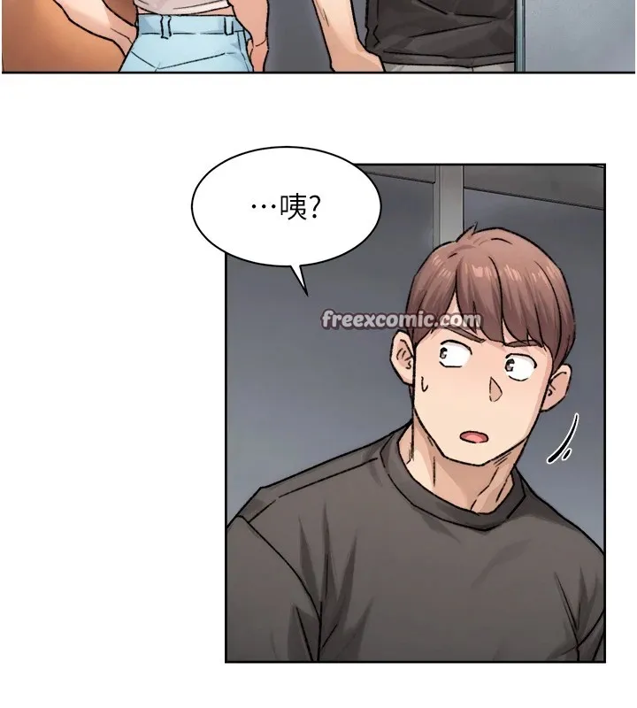 第13话-我一直在等你耶♥ 16
