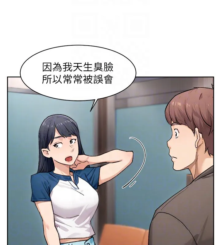 第13话-我一直在等你耶♥ 20
