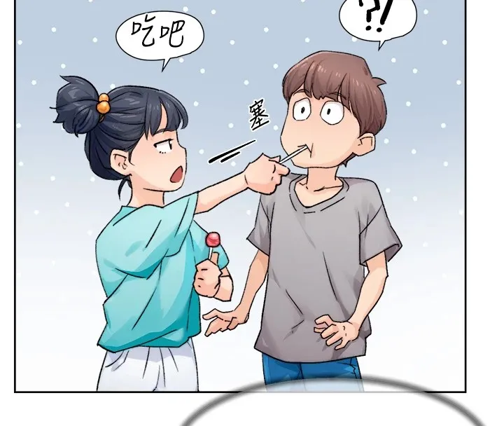 第13话-我一直在等你耶♥ 25