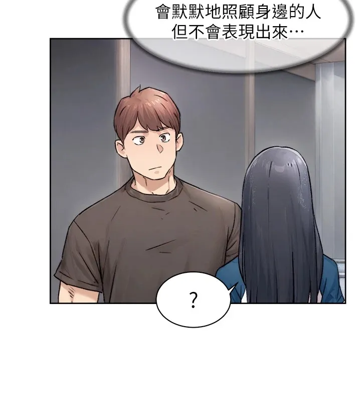 第13话-我一直在等你耶♥ 26