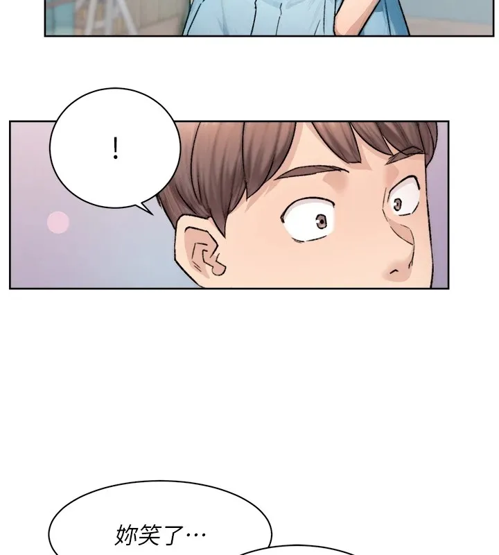 第13话-我一直在等你耶♥ 30