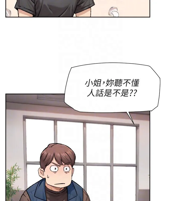 第13话-我一直在等你耶♥ 34