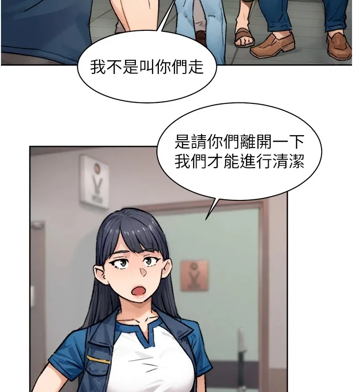 第13话-我一直在等你耶♥ 37