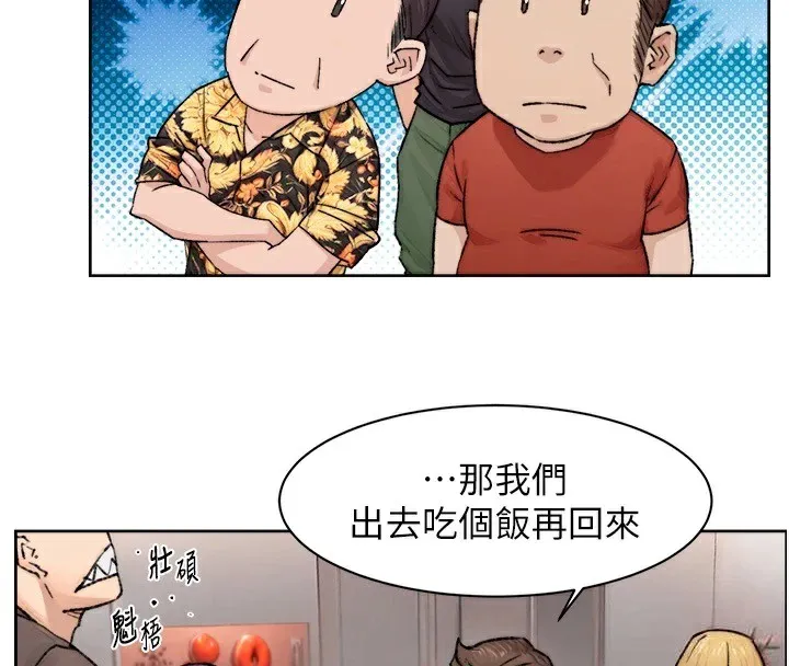 第13话-我一直在等你耶♥ 53