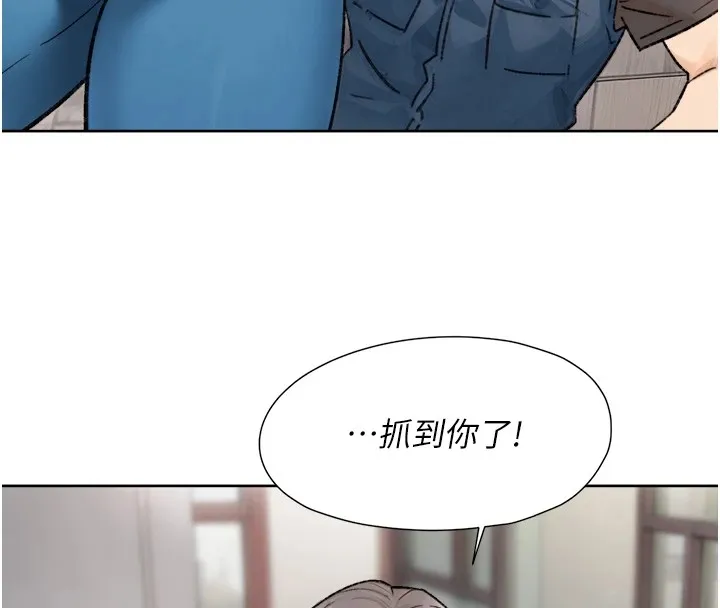 第13话-我一直在等你耶♥ 95