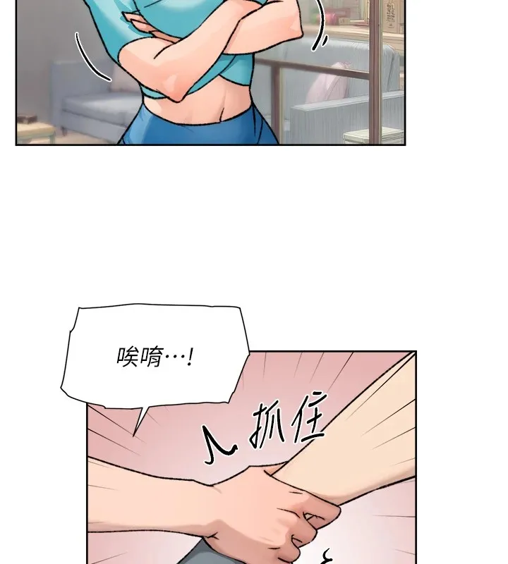 第14话-妳的小穴也太湿了…! 37