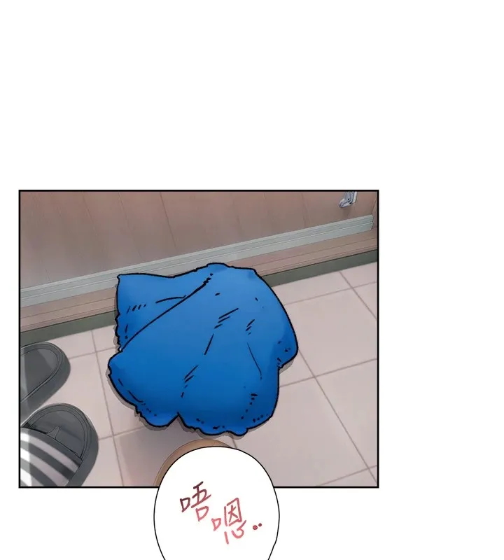 第14话-妳的小穴也太湿了…! 43