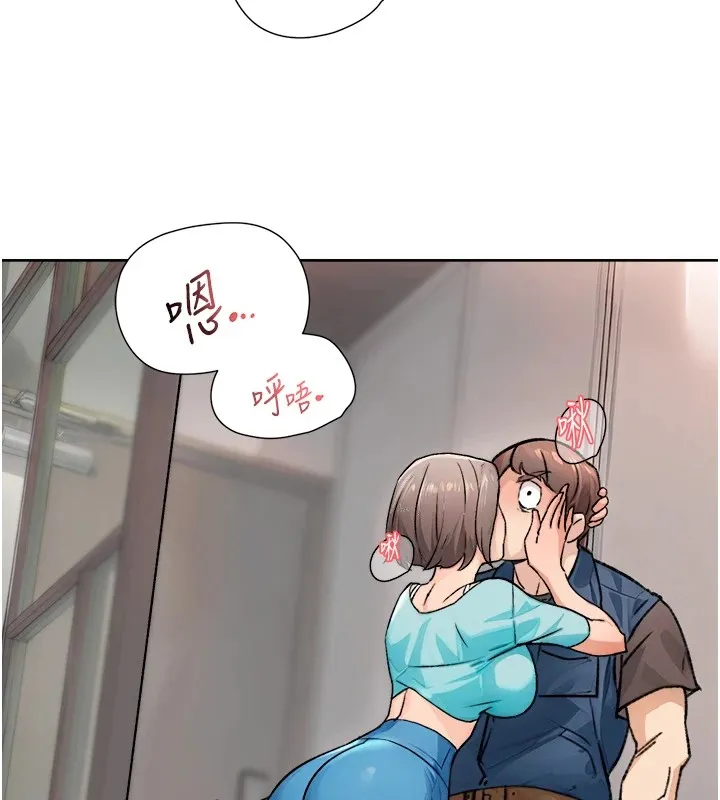 第14话-妳的小穴也太湿了…! 44