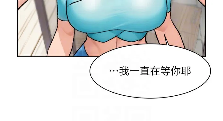 第14话-妳的小穴也太湿了…! 49