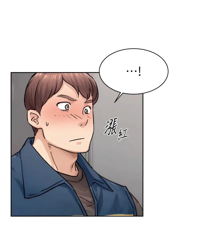 第14话-妳的小穴也太湿了…! 50