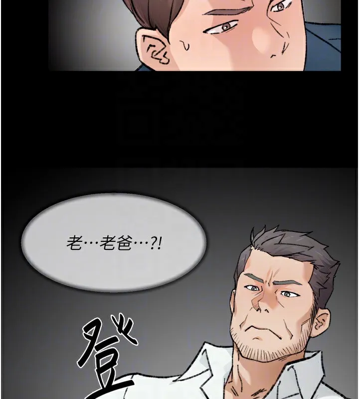 第14话-妳的小穴也太湿了…! 62