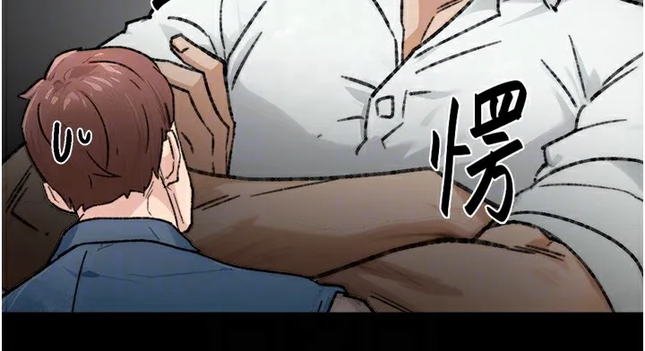 第14话-妳的小穴也太湿了…! 63