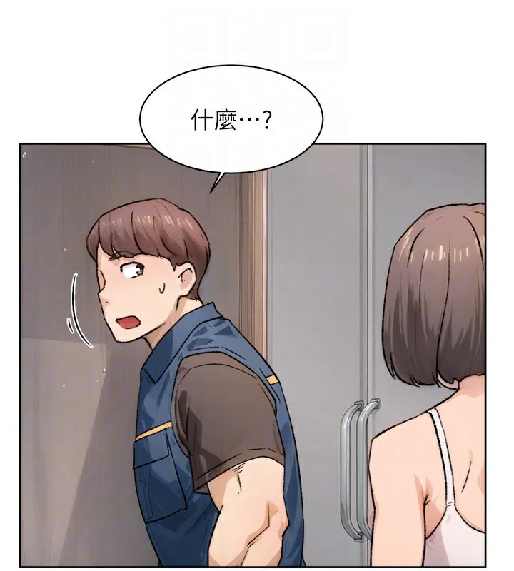 第14话-妳的小穴也太湿了…! 75