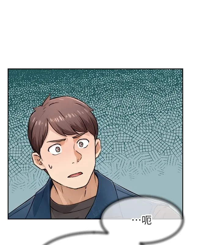 第14话-妳的小穴也太湿了…! 78