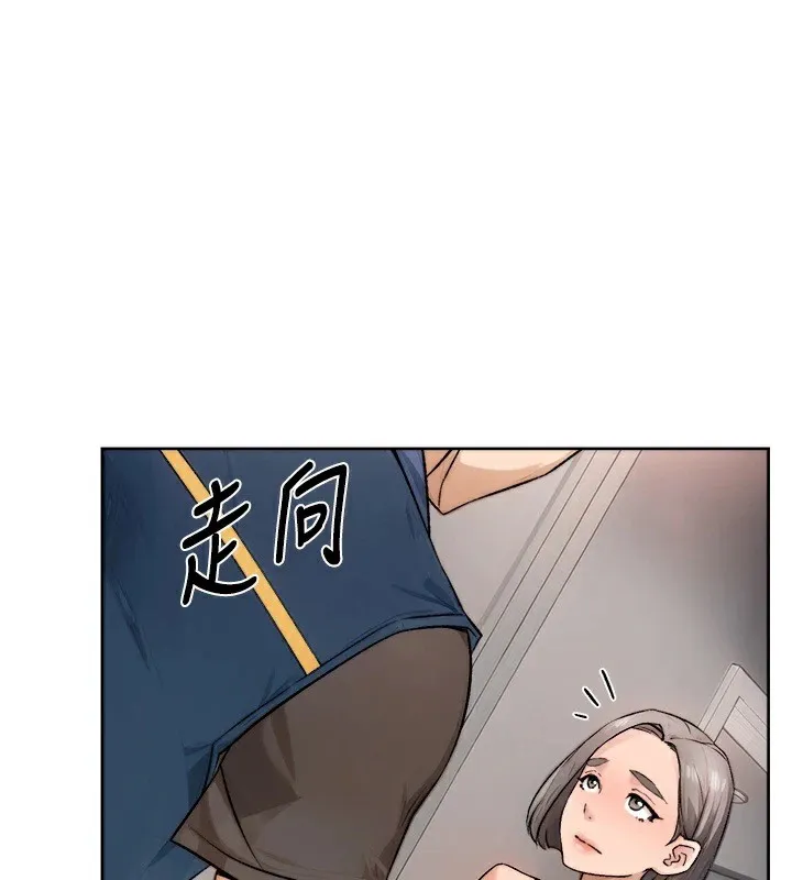 第14话-妳的小穴也太湿了…! 85