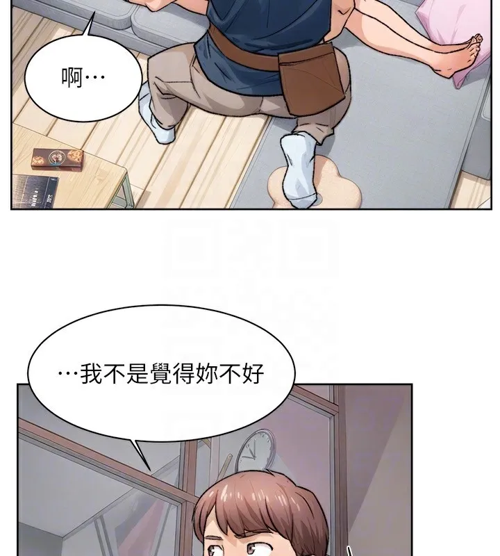 第14话-妳的小穴也太湿了…! 90