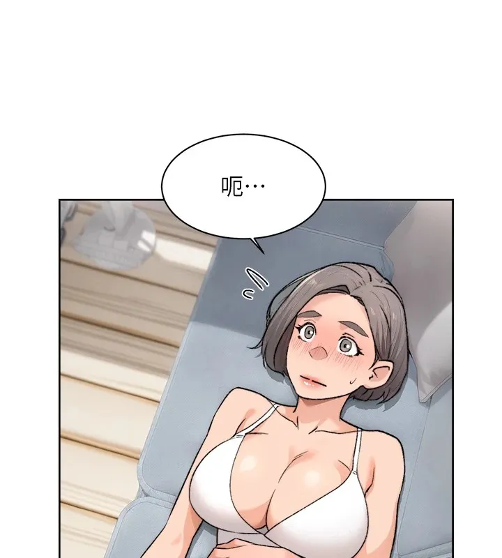 第14话-妳的小穴也太湿了…! 92