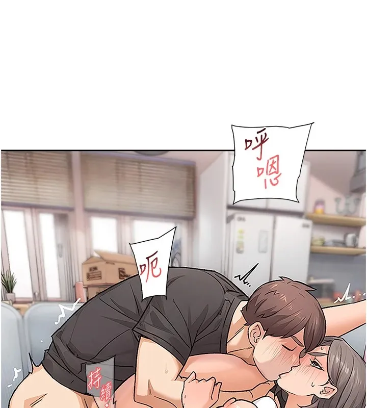 第15话-喜欢和你打炮的感觉♥ 59
