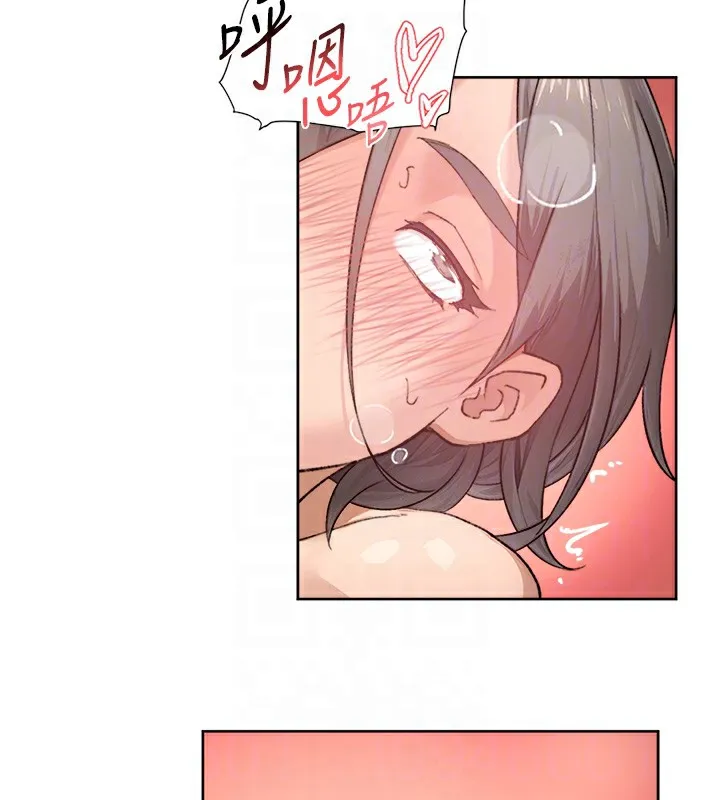 第15话-喜欢和你打炮的感觉♥ 61