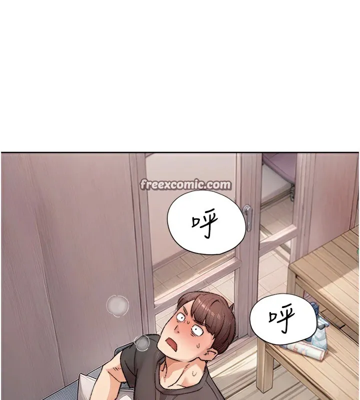第15话-喜欢和你打炮的感觉♥ 64