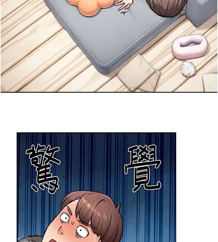 第15话-喜欢和你打炮的感觉♥ 66