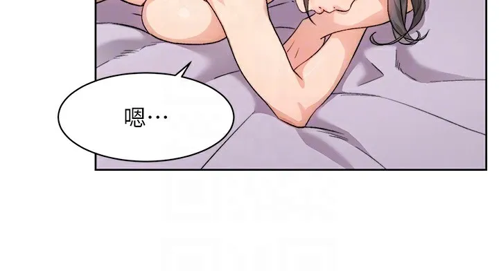第16话-让肉食女沦陷的销魂床技 63