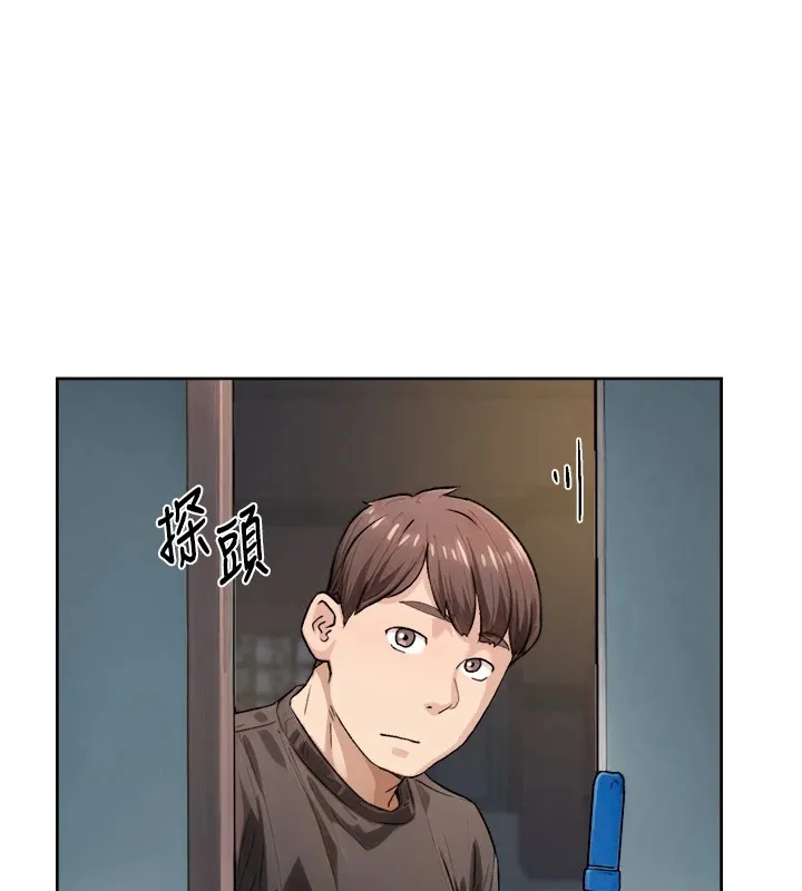 第17话-阿姨吃醋了!? 30