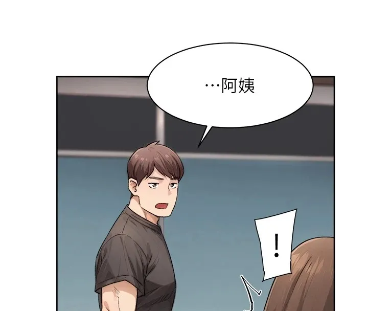第17话-阿姨吃醋了!? 60