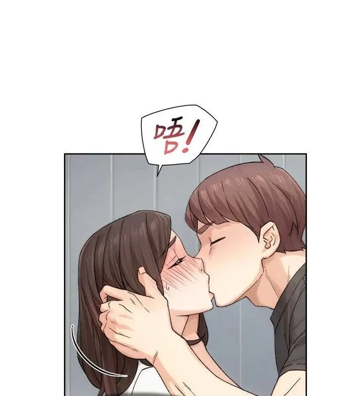 第18话-帮我把内裤脱掉吧 27